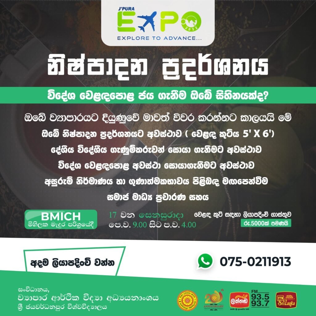 WhatsApp Image 2022-12-14 at 11.08.33