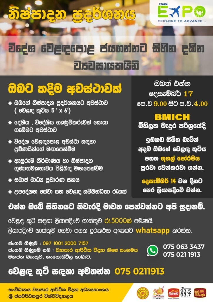 WhatsApp Image 2022-12-14 at 11.08.34